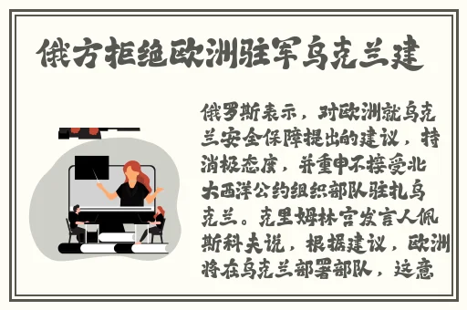 四虎影永久在线精品免费观看